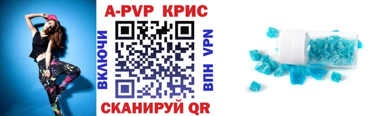 Где купить наркоту Бирск Каннабис  Меф  mega зеркало  ГАШ 