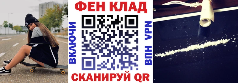 Amphetamine Розовый наркотики Бирск