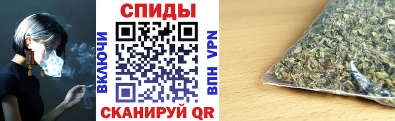 Бутират жидкий экстази  где можно купить   Бирск 