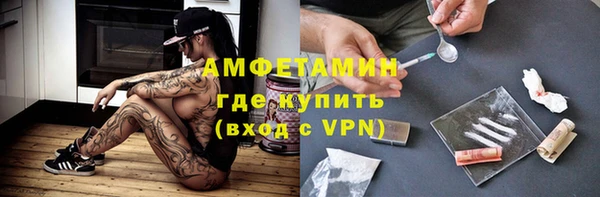 кокс Алексеевка