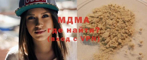 ешки Алексин