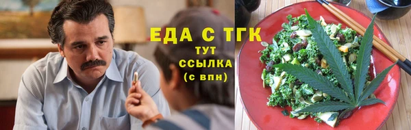 прущая мука Алзамай