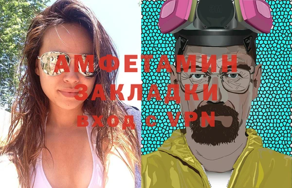 кокс Алексеевка