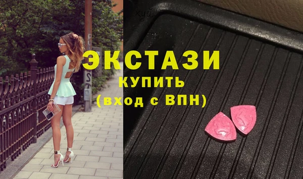 ешки Алексин