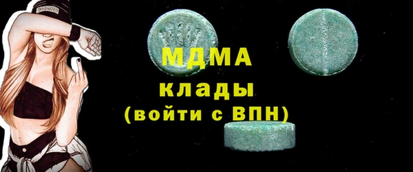 кокс Алексеевка