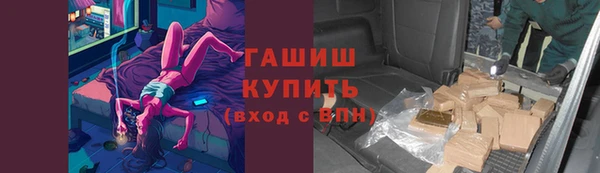 прущая мука Алзамай
