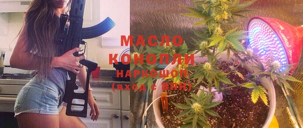 ешки Алексин