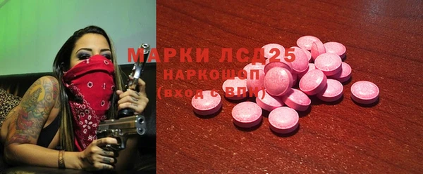 кокс Алексеевка