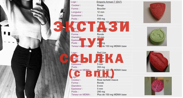 кокс Алексеевка