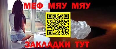 бошки Конаково