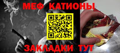 бошки Конаково