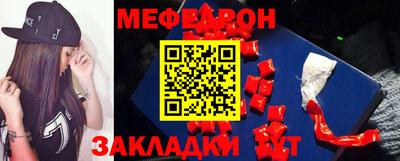 марихуана Коммунар