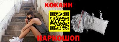бошки Конаково