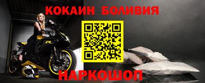 бошки Конаково