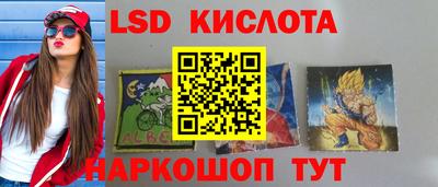 бошки Конаково