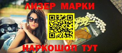 марихуана Коммунар