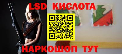 бошки Конаково