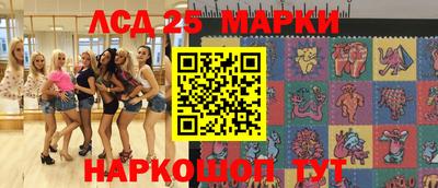 бошки Конаково