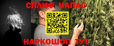 наркотики Краснодар