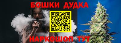 первитин Комсомольск-на-Амуре