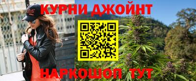 твердый Краснокаменск