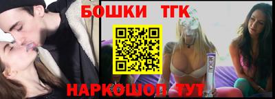 наркотики Краснодар