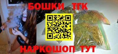 первитин Комсомольск-на-Амуре