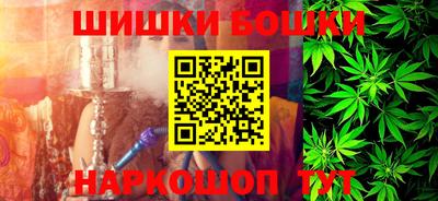 таблы Краснознаменск