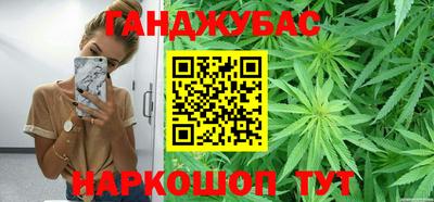 первитин Комсомольск-на-Амуре