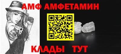 наркотики Краснодар