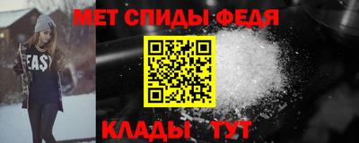марихуана Коммунар