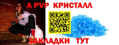 марихуана Коммунар