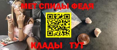 твердый Краснокаменск