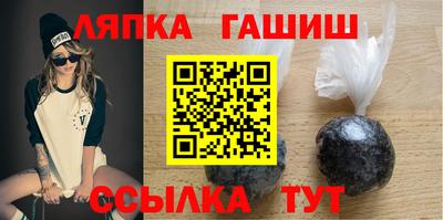 бошки Конаково