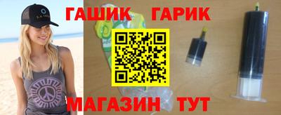 первитин Комсомольск-на-Амуре