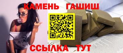 бошки Конаково