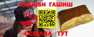 бошки Конаково