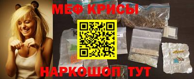 первитин Комсомольск-на-Амуре