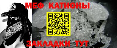 бошки Конаково