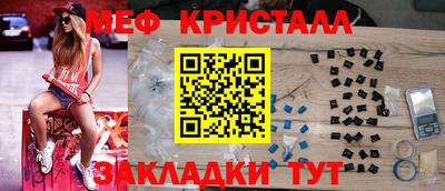 бошки Конаково