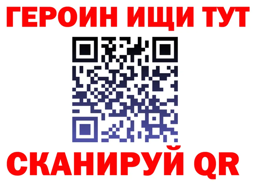 МЕТАДОН VHQ зеркало маркетплейс OMG Бирск